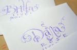 calligraphy